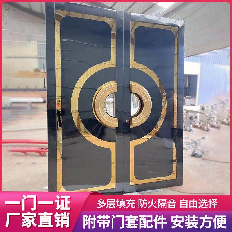 不锈钢KTV门防火隔音门足浴会所包厢门KTV隔音门发光门一门一证门,全屋定制,阳台门,淘宝优惠券,粉丝福利购,淘宝优惠卷