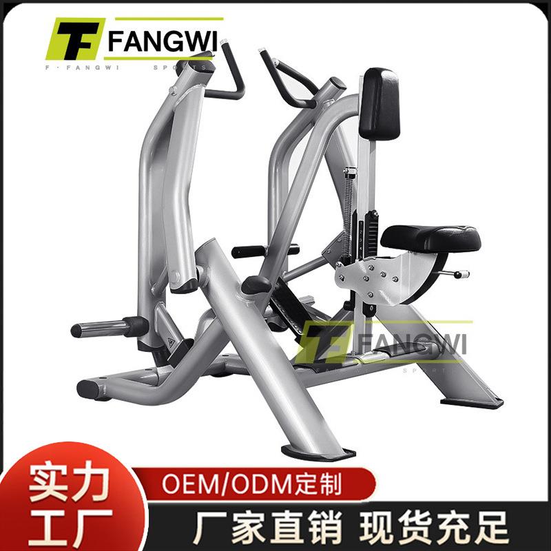 商用全套挂片卓越免维护系列专业坐姿划船训练器健身房工作室器械