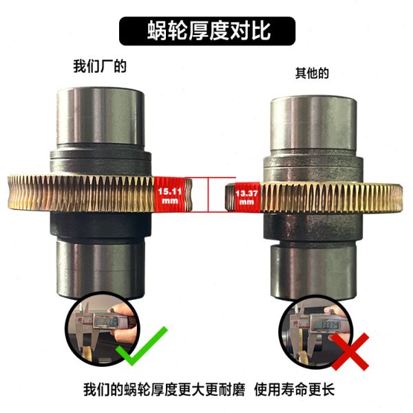 优选供应精密设计NMRV蜗轮蜗杆速机 RV现货齿轮箱NRV铝壳变速器