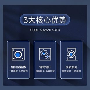 130 110 nmrv蜗轮蜗杆速机小型涡轮速器rv
