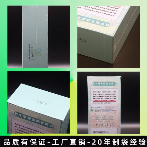 源头pof热收缩膜 塑封拉伸热缩膜产品包装塑封膜热缩膜袋子
