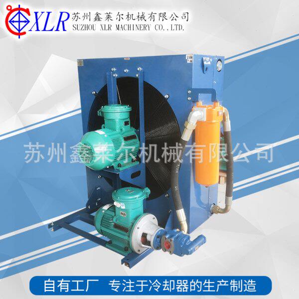 LEP系列风冷冷却器立式油压汞站润滑系统自循环风冷却器散热器
