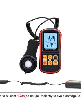 标智GM1030分体式数字光照度计光照度仪Illumination photometer