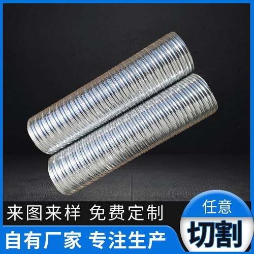 现货预应力金属波纹管圆形扁形公路桥梁穿钢绞线金属波纹管大口径