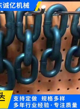 G100起重锰钢链条25Mn2材质工业合金钢吊车圆环链起重链条