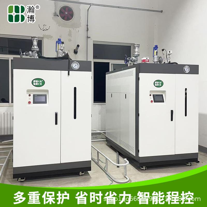 冷凝贯流式燃气蒸汽发生器养护桑拿房煮豆浆免办证模块蒸汽锅炉