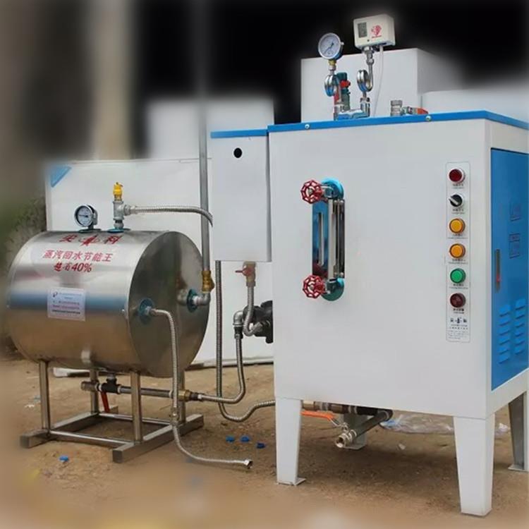 沸腾炉立式织毛衣机器全自动缩标机辅助设备