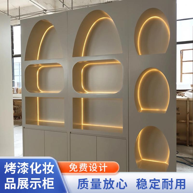烤漆化妆品展示柜陈列柜美容院护肤品化妆品陈列架置物架广东厂家