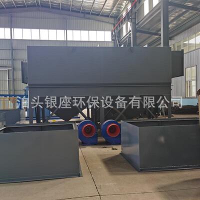 湿式除尘器CCJ/A型冲激式除尘器锅炉洗煤粉尘多管冲击水浴除尘器