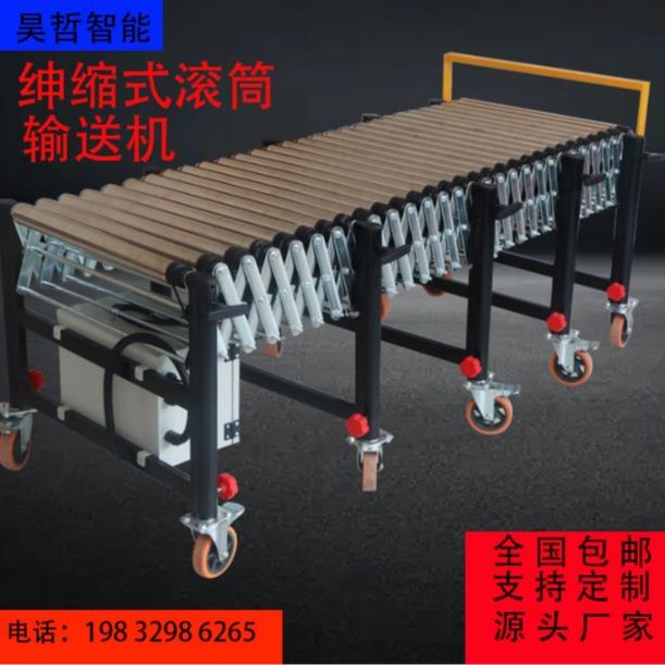 卸货神器螺旋式动力滚筒流水线360度转弯机物流分拣传送带可议价