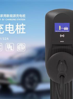 美标CCS1新能源车充电桩7kw/32A配有转接头NEMA14-50-J1772车库