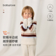 保暖半边绒宝宝条纹衣服 秋冬款 清仓 babylove儿童家居服套装
