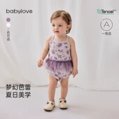 babylove女宝宝吊带包屁衣夏季 薄款 婴儿包屁裙公主风三角哈衣爬服