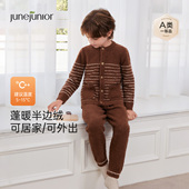 清仓 babylove旗下junejunior儿童睡衣半边绒加厚保暖家居服
