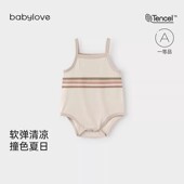 babylove婴儿吊带包屁衣夏季 清凉莫代尔棉三角哈衣爬服条纹定律