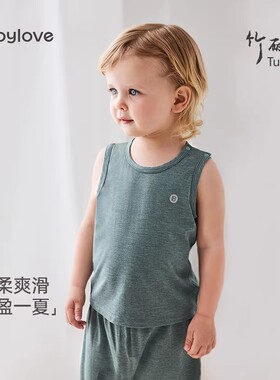 babylove婴儿背心夏季薄款纯色男女宝宝无袖t恤百搭上衣睡衣夏装