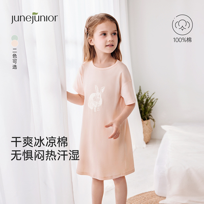 junejunior纯棉儿童睡裙睡袍