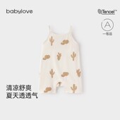 babylove婴儿吊带连体衣夏季 薄款 莫代尔宝宝哈衣爬服可爱洋气睡衣