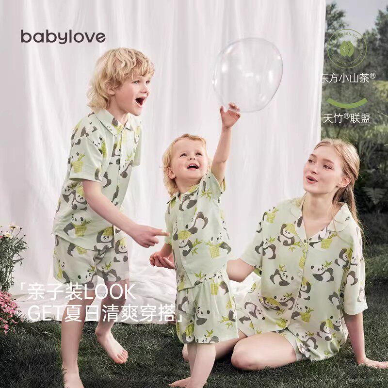 babylove亲子装套装夏季薄款竹棉山茶母女母子短袖短裤居家两件套