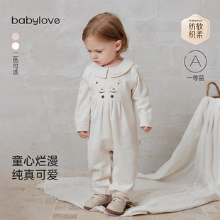 纺软织柔 babylove 宝宝连体衣春秋婴幼儿纯棉刺绣哈衣 清仓