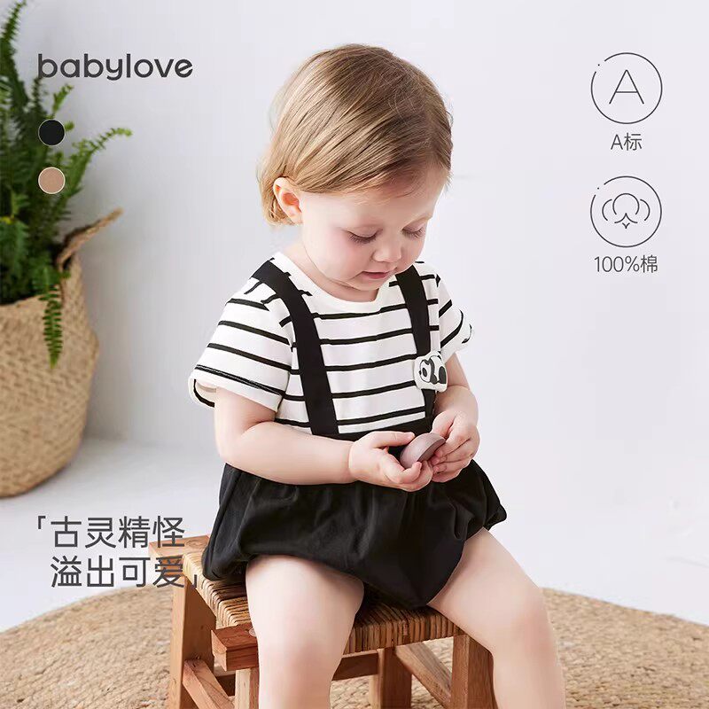 babylove婴儿包屁衣夏季短袖纯棉三角哈衣外出假两件宝宝可爱爬服