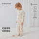 纯棉加厚保暖高腰护肚家居服 冬季 清仓 babylove宝宝夹棉套装