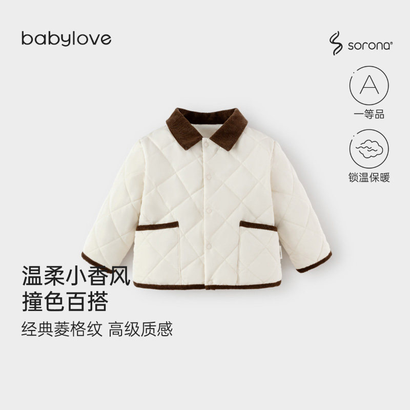 【清仓】babylove宝宝夹棉外套秋冬婴儿保暖上衣休闲外出保暖夹克图片