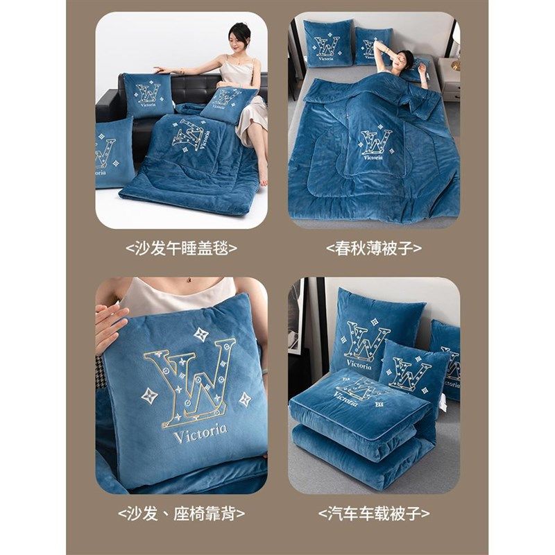 超厚婴儿绒7.8斤加绒加厚抱枕被子两用汽车靠垫T办公沙发折叠午休