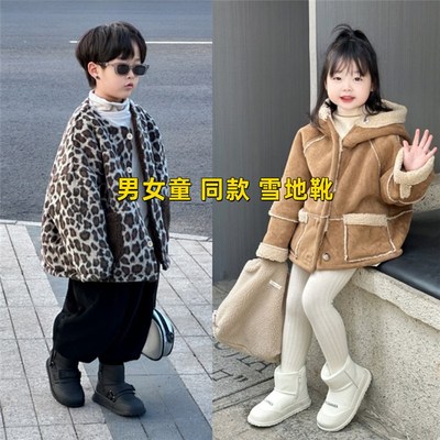 儿童雪靴防泼水2023冬季新款男童低帮加厚加绒R大棉鞋女孩棉靴子