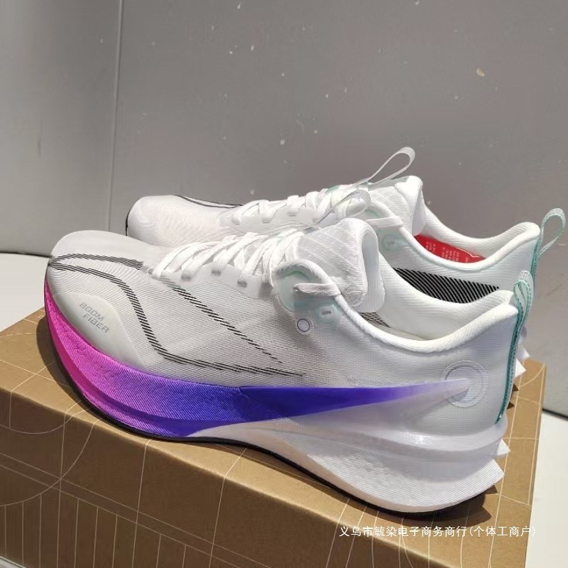 赤兔8PROg跑鞋冬季透气中学生减震回弹竞速运动鞋学生跑步鞋