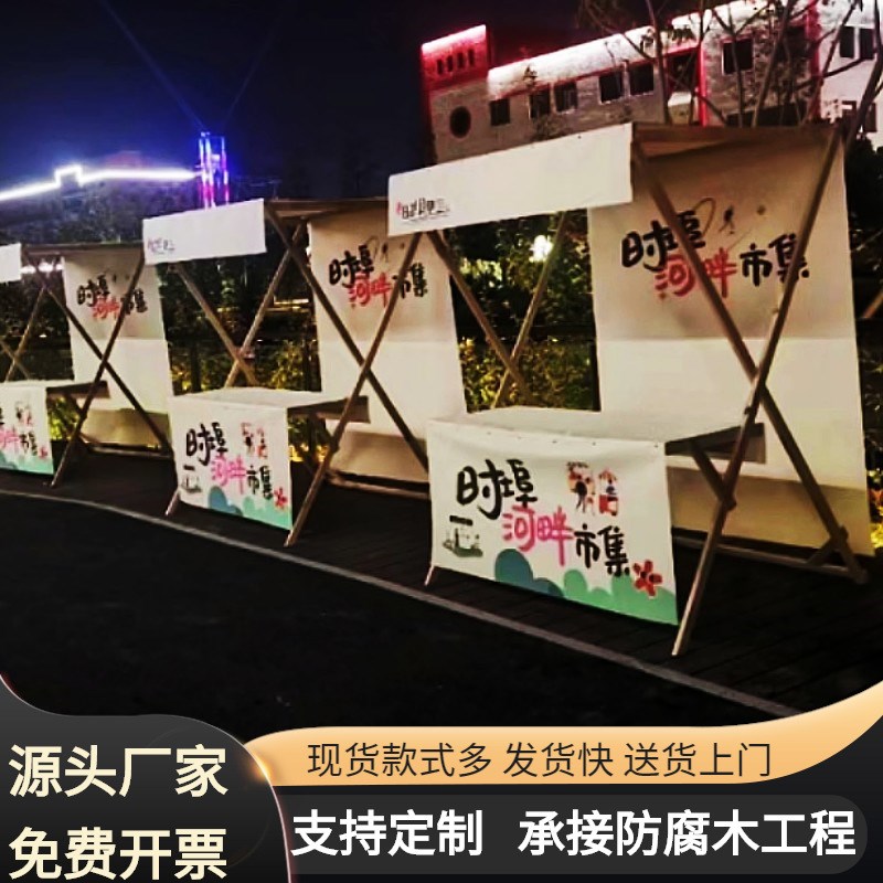 户外网红摊位架集市折叠摆摊架商业广场活动棚展T示架子移动售货
