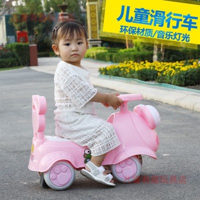 新款儿童小车溜溜车扭扭车2大号3防侧翻1一5N岁女宝宝摇摆滑行玩