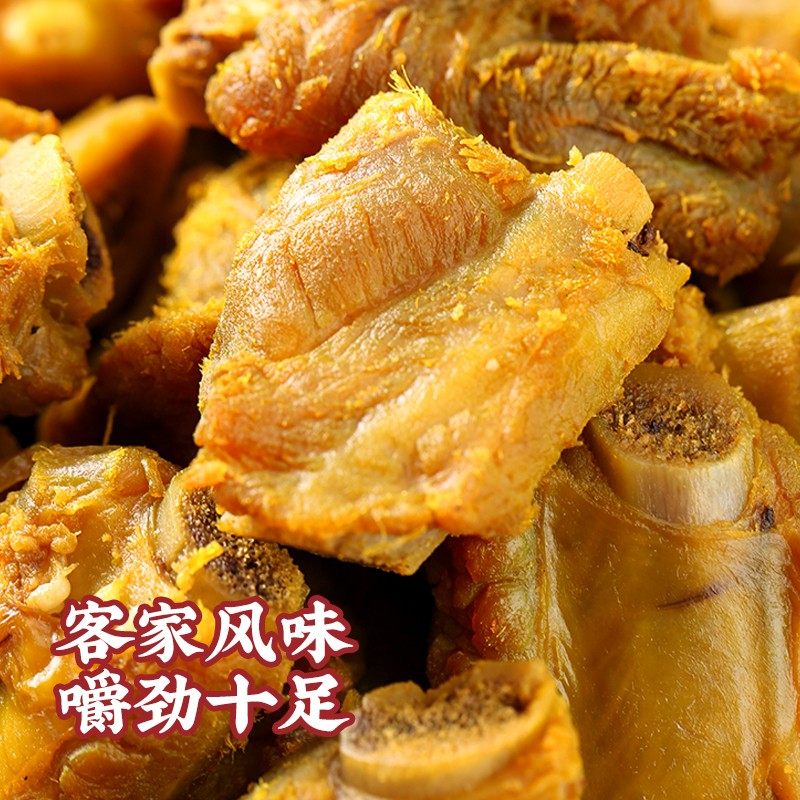 吖晓风干香辣猪排骨广东客家盐焗零食下酒菜小吃柴火腊肉腊肠专属