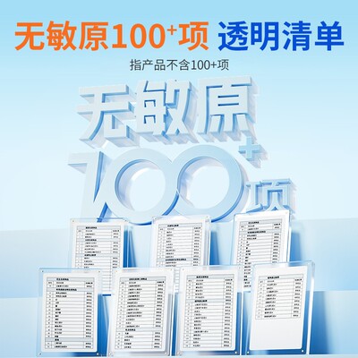【吴敏霞力荐】Witsbb敏思维生素ad90粒/瓶维生素AD敏宝ad-澳-ZT