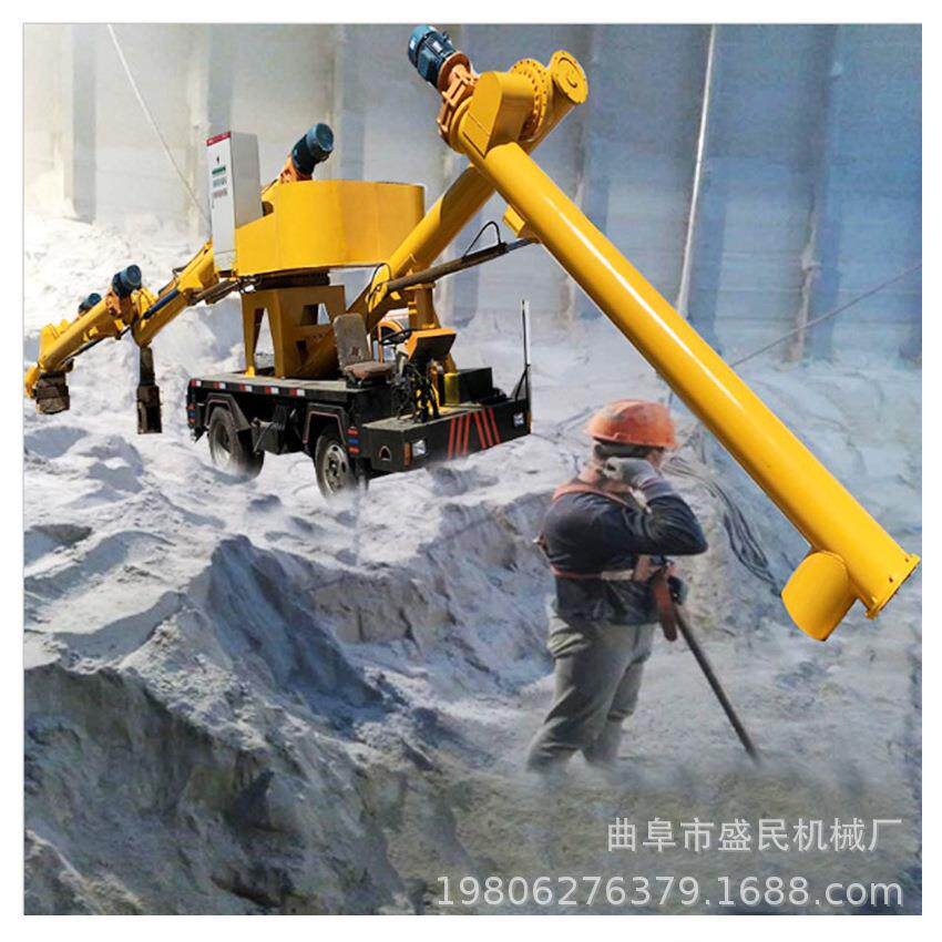 厂家制造生产大绞龙粉煤灰装车机粉煤粉快速装罐车设备吸灰机