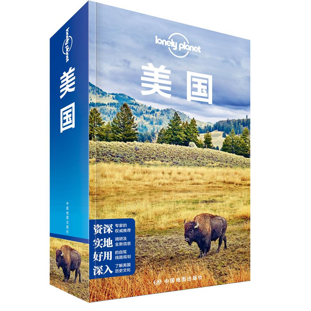 【可开票全新正版】LP美国-孤独星球Lonely Planet旅行指南系列-美国(第三版)澳大利亚Lonely Planet公司中国地图出版社2019-08-