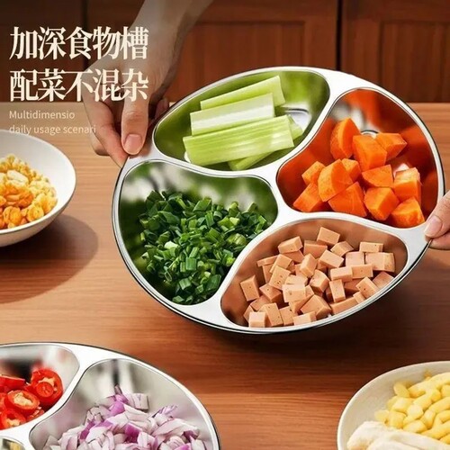 【下单立减50】新款不锈钢四格备菜盘厨房葱姜蒜调味盘多功能分格