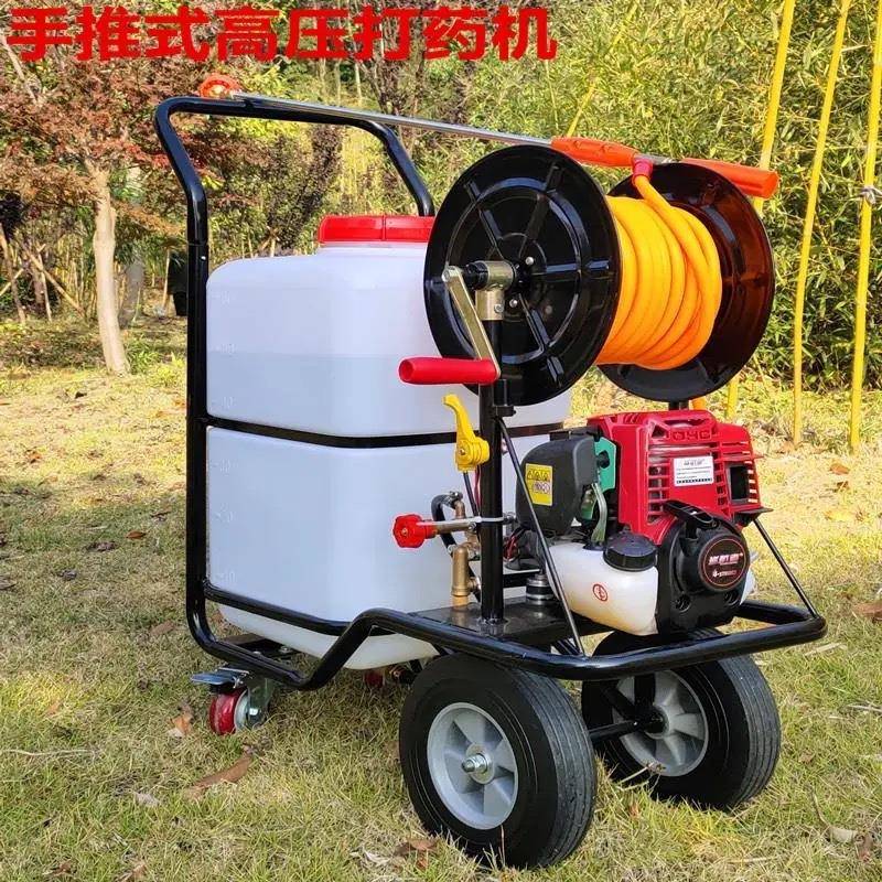 60L消毒推车式四冲程220V打药机高压农用汽油动力喷雾器清洗机