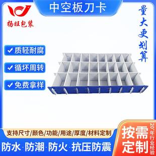 生产厂家大量优惠中空板贴EVA隔板白色EVA产品缓冲内工业级