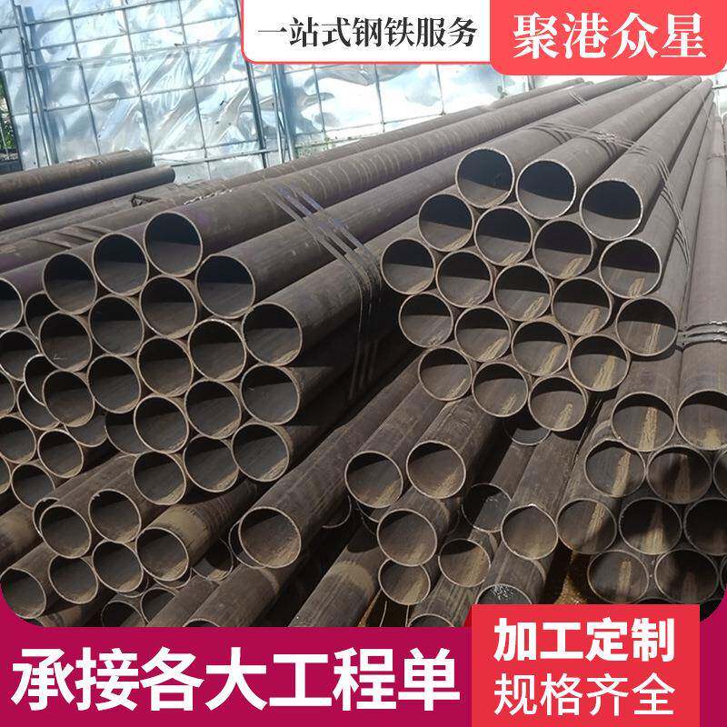 北京厂家45#无缝管厚壁无缝管大小口径合金钢管多规格精拉管