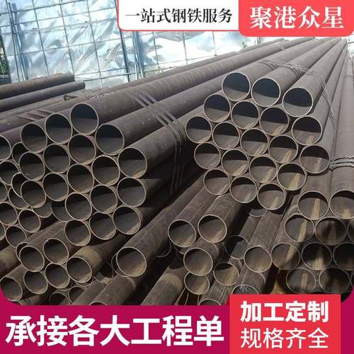 北京厂家45#无缝管厚壁无缝管大小口径合金钢管多规格精拉管