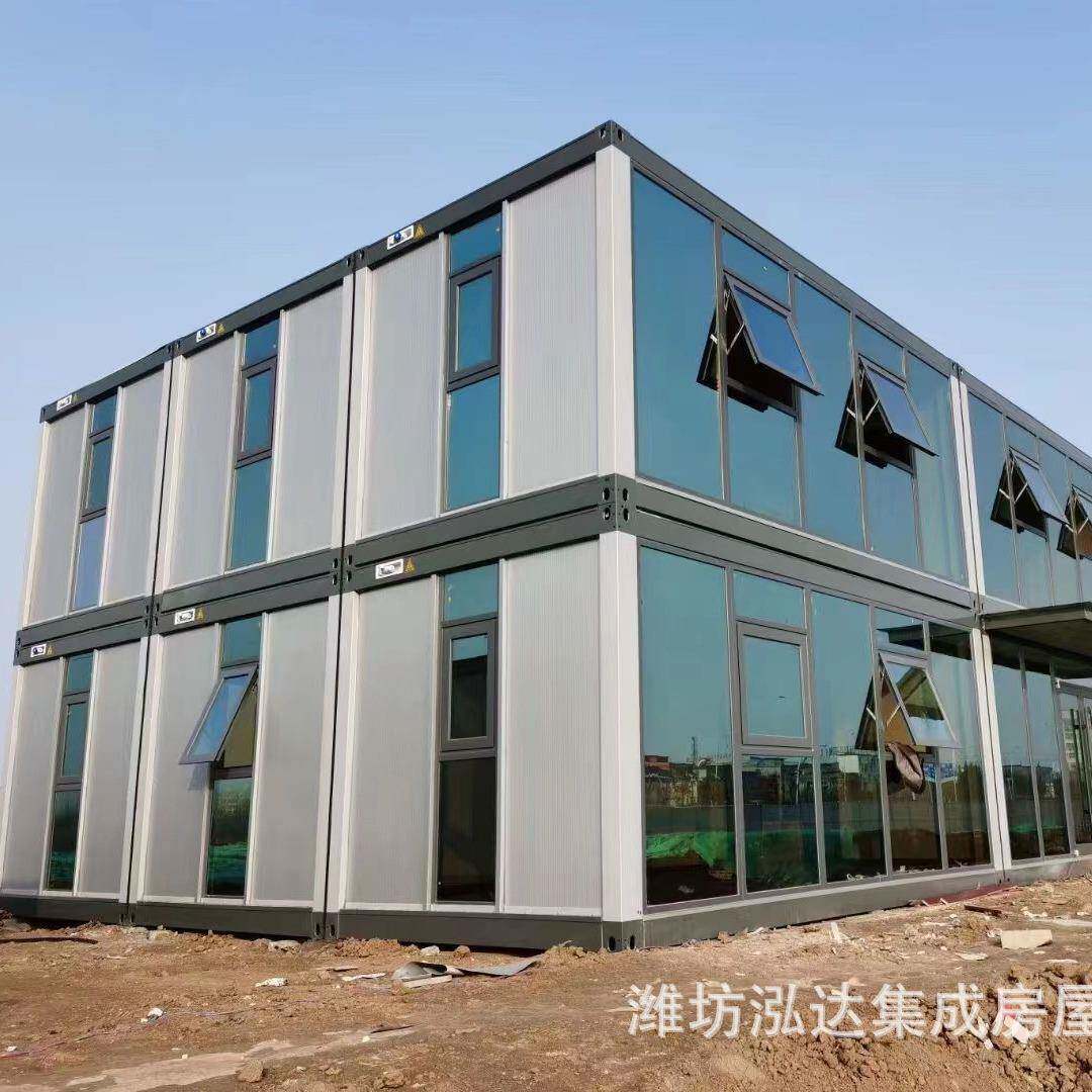 钢结构活动板房彩钢板房移动箱房住人办公集装箱房打包式箱房医院