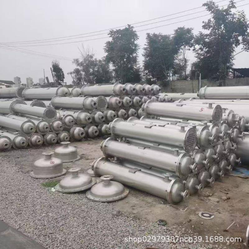 40平方316不锈钢列管式换热器40平方304不锈钢钛材列管式冷凝器