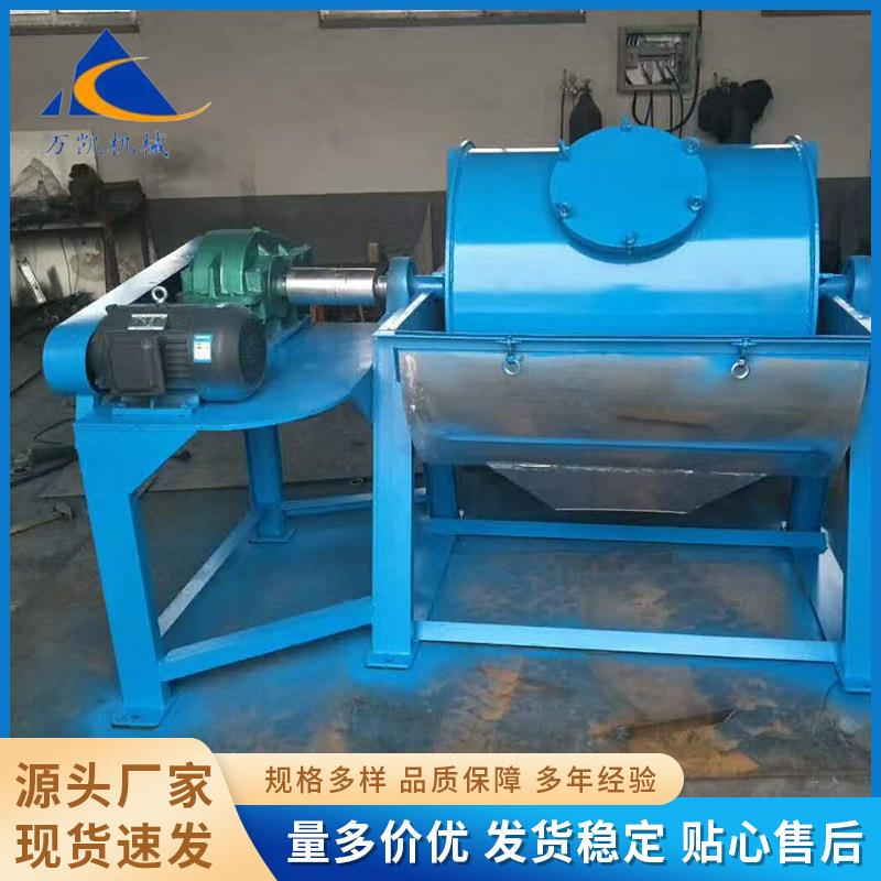 卧式小型研磨机打磨机矿物磨料机水料机粉末球磨机生产销售厂家