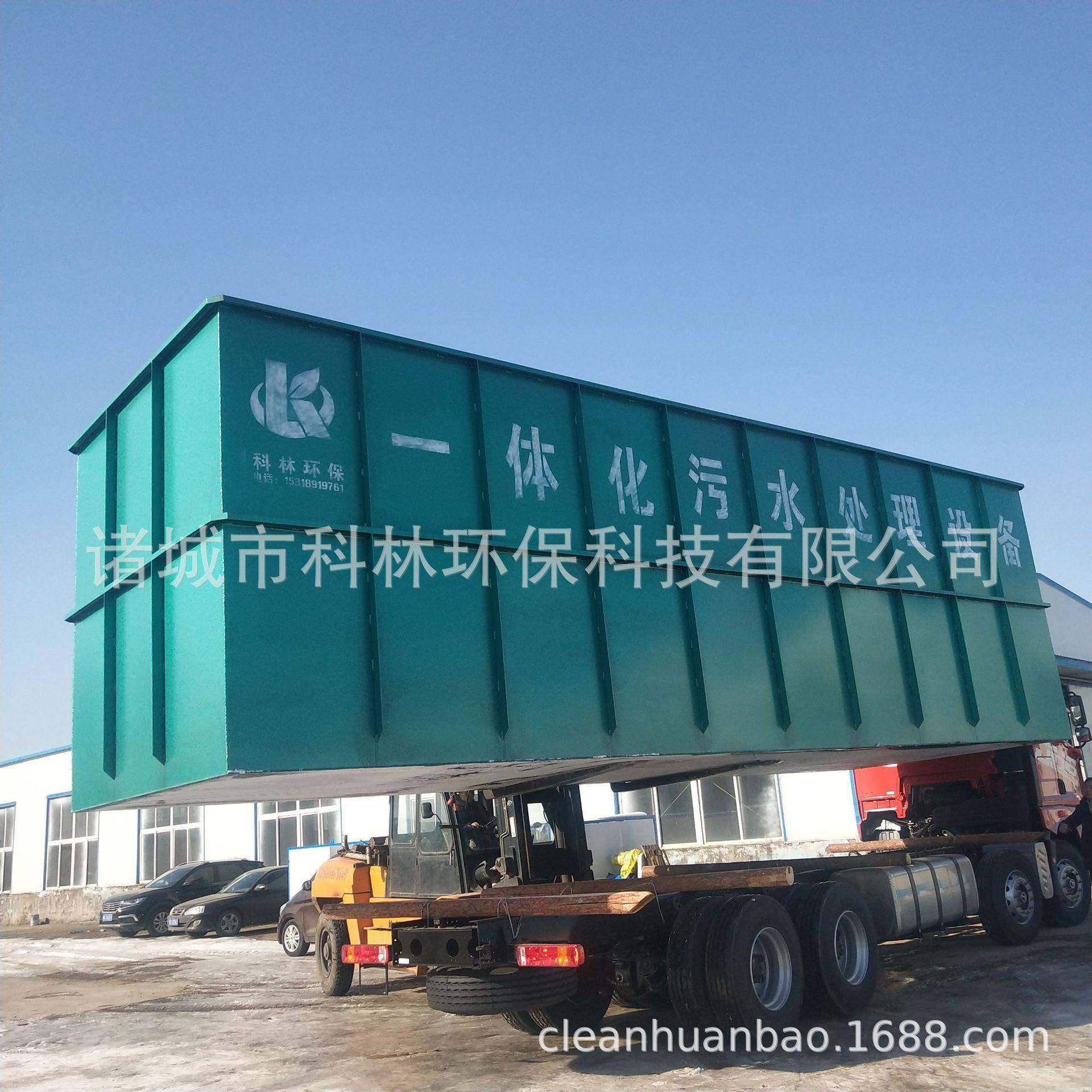 新农村生活污水处理处理设备乡镇医院废水处理一体化污水处理设备