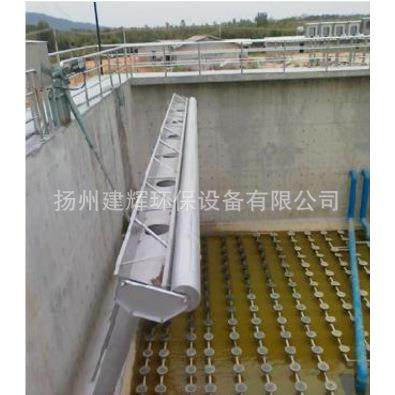 旋转式滗水器浮筒虹吸式PS型滗水器电动推杆式油水浮渣分离机