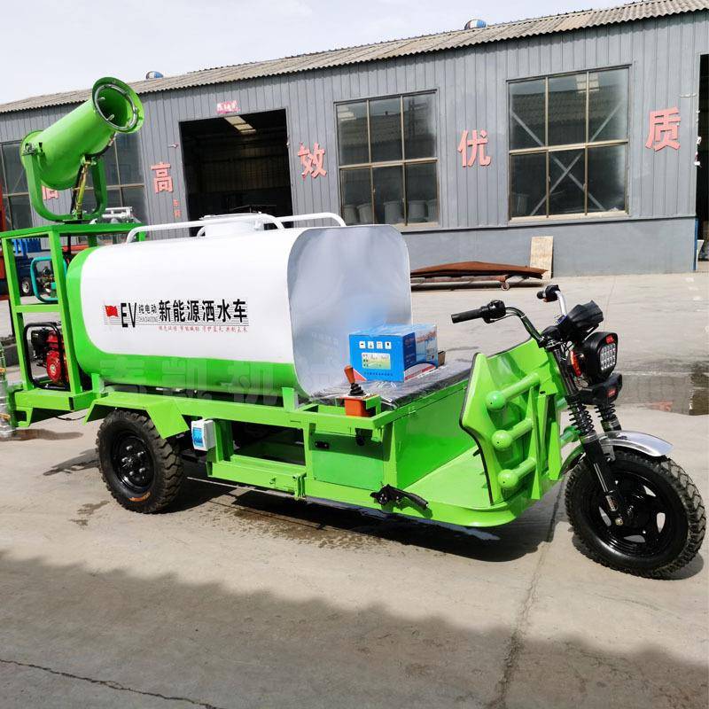新能源工程电动三轮雾炮洒水车工地园林道路多功能喷雾环卫优选