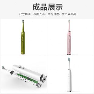 开发设计 精密塑料件外壳模具加工注塑模具加工塑料塑胶模具新品