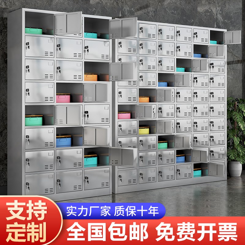 不锈钢食堂碗柜员工餐厅多格餐具柜多门消毒餐盘柜学校饭盒储物柜