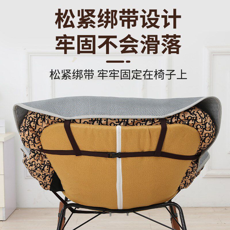 冬季蛋壳椅垫龙虾椅坐垫靠背一体冬天懒人沙发摇摇椅子垫罩子